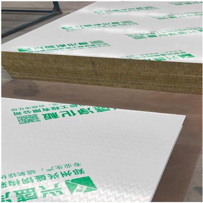 郑州兴盛厂家硅岩净化板，硫氧镁净化板，中空玻镁净化板