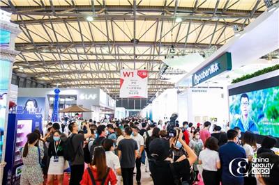 2021上海美容博覽會，CBE化妝品美容博覽會