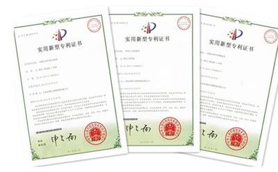 全国深圳实用新型专利申请