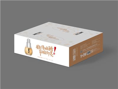 黄埔区酒盒包装印刷厂家 酒盒加工