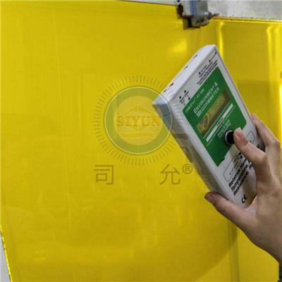 司允5mm黄色透明-防静电PVC设备防护罩-抗划伤防静电聚氯乙烯板