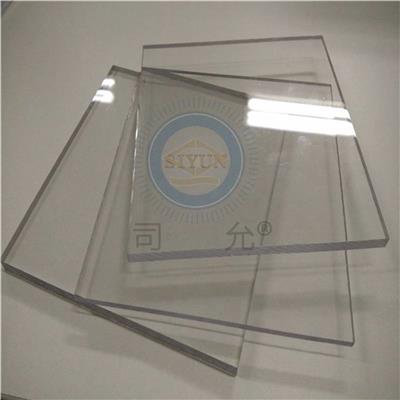 司允5mm高透明-防静电PVC板-防静电聚氯乙烯板-抗静电透明挡板面罩