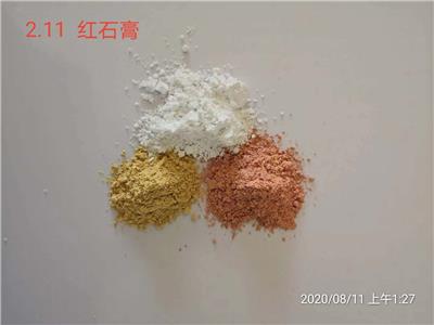 深圳黄石膏粉 模型石膏