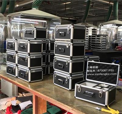 仪器设备储运箱 摄像机铝合金箱 防护设备箱
