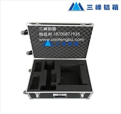西安工具箱模型 铝包装箱订制 三峰铝箱厂家