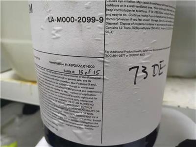 3m电子氟化液FC770 氟醚清洗剂 光学清洗剂