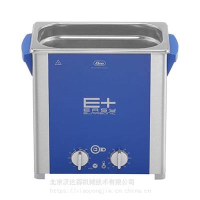 ElmaP系列超声波清洗机用于实验室应用