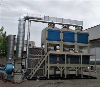 滁州催化燃烧设备生产厂家 催化燃烧环保设备 质量优