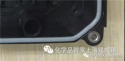 汽车传感器灌封胶 Wacker 949UV硅凝胶灌封上海铭城锦