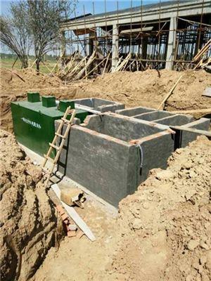 蒙阴新农村改造污水处理 污水处理设备 普瑞达环保