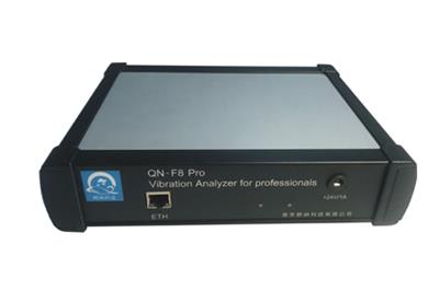 QN-F8Pro八通道动平衡振动分析仪系统