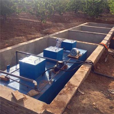大型地埋式一体化污水处理设备