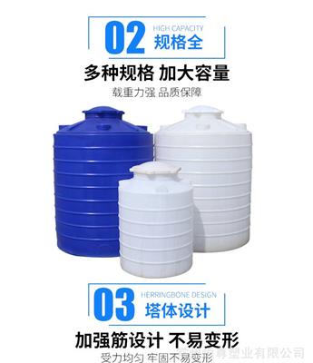 青岛 减水剂 10方柴油储罐 价格优惠