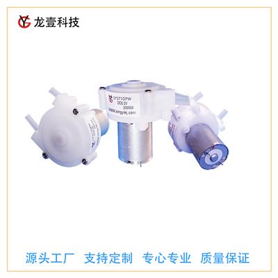 批发微型真空泵打气泵体积小低噪声蠕动泵