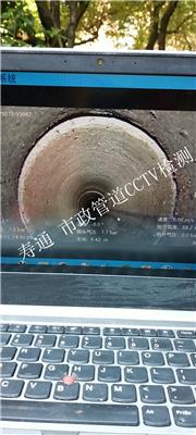 上海管道CCTV检测上海**网站CCTV检测管道清淤
