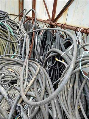 开封废旧电缆回收 开封回收废电缆线厂家