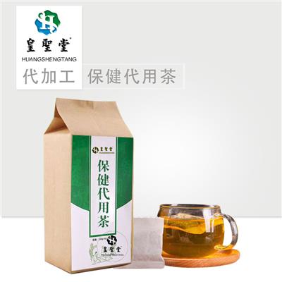 保健茶代加工 袋泡茶oem加工 养生茶加工厂
