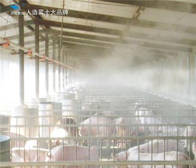 广西锦胜雾森提供水泥厂降尘喷雾设备