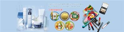 广州市天河区安利店铺新地址查询广州天河区安利产品快速送货业务