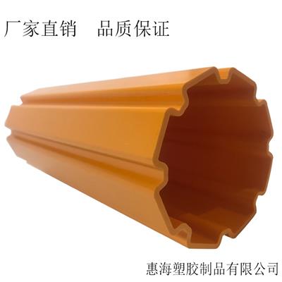 厂家直销PVC异型材 家具装饰圆管 来图来样定制
