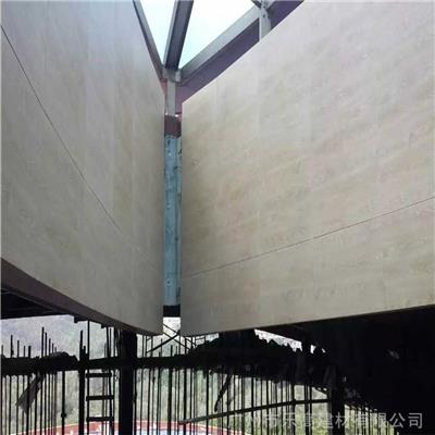 幕墙铝板厂家直销 2.5mm幕墙铝单板 天花吊顶幕墙铝单板订制