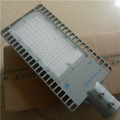 上海亚明LED路灯ZD105 200W250W路灯头