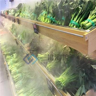 三准雾森超市餐厅饭店蔬菜水果食品保鲜喷雾，超市保鲜雾森设备