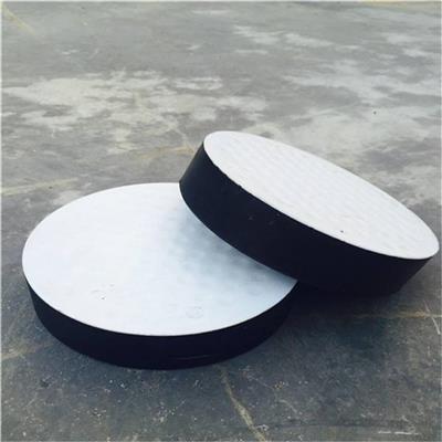 圆形板式橡胶支座可定制生产橡胶支座厂家
