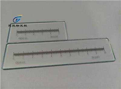 南京楚优高精度玻璃标准长刻度尺图像测量校正板厂家直销