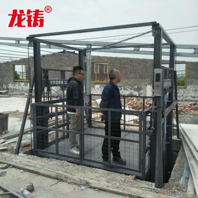 上海导轨式液压升降货梯 SJD2-6厂房楼层间载货电梯 固定升降机