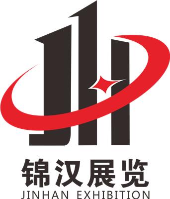 2020福建厦门印刷包装展会