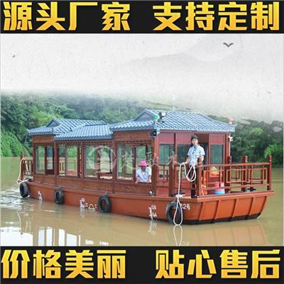 威海海滨生态公园风景带30-35人住宿的旅游船楚歌自产