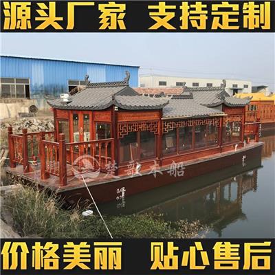国井酒文化生态博览园10米餐饮画舫船楚歌送货