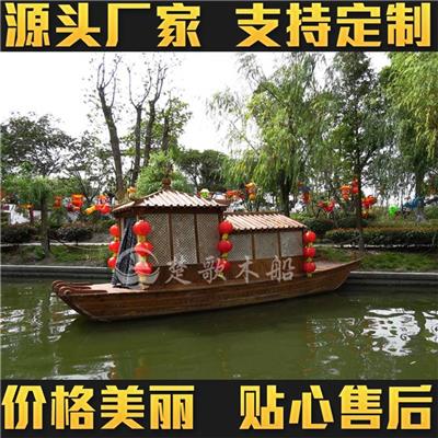 昌乐中国宝石城荷载50人的景区旅游客船楚歌自销