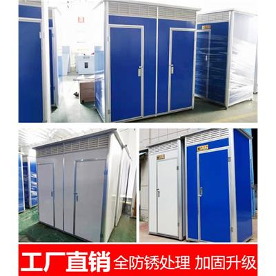 河北移动厕所-北京移动厕所生产厂家 品质保证-可按需定制