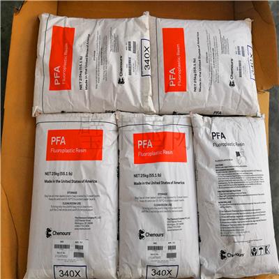 美国苏威PVDF 6012/0001聚偏氟乙烯 苏威氟塑料 可提供COA保证原产原包