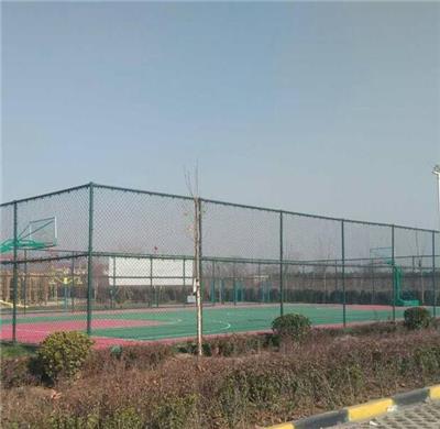 平顶山市安装体育场围网 网球场护栏网 不容易变形 抗腐蚀抗晒