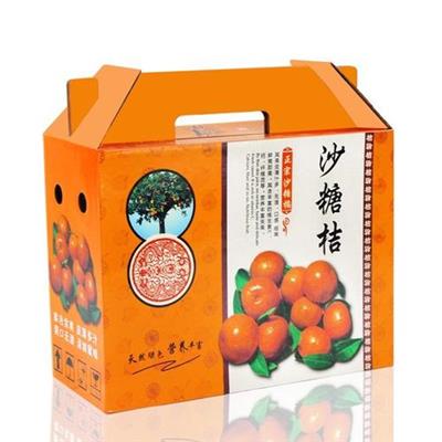 桂林砂糖橘礼盒定制