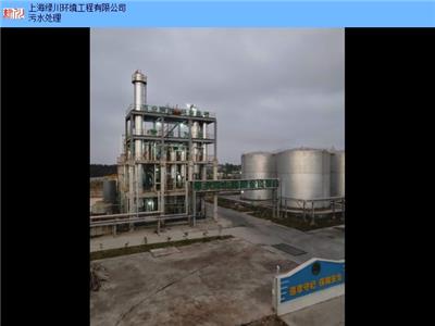 辽宁废弃油脂生物柴油设备 上海绿川环境工程供应