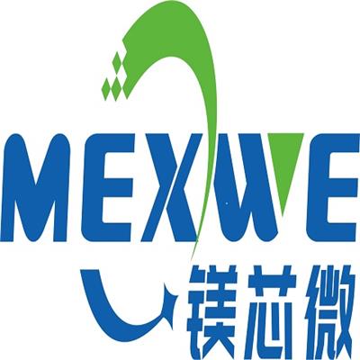 深圳市镁芯微科技有限公司