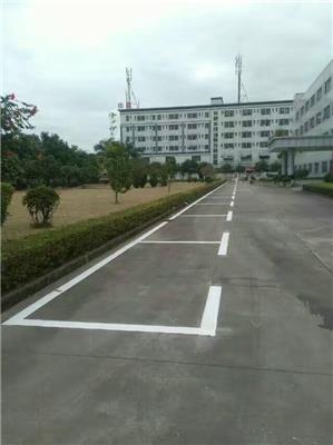 惠州小区停车位划线施工厂家
