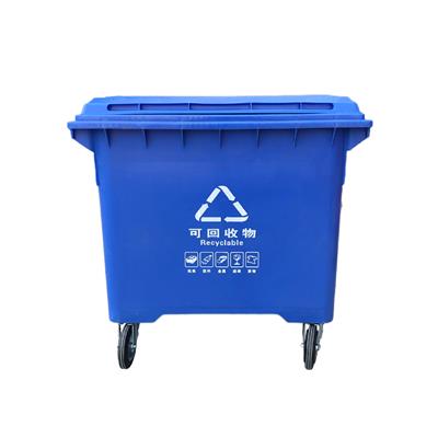 儋州660升塑料垃圾桶价格 样式全质量好价格低