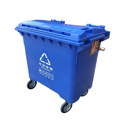 660升塑料垃圾桶批发厂家 样式全质量好价格低
