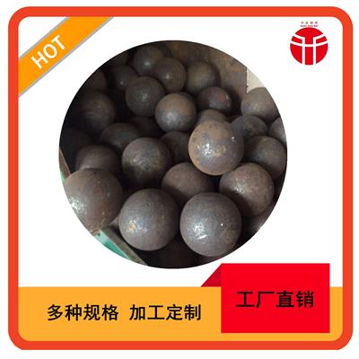 内蒙古矿业球磨机用耐磨钢球锻造钢球铸球