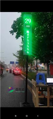 河北天津北京江苏上海湖北湖南一体式广告红绿灯设备