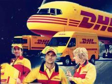 温州瑞安DHL国际快递公司 瑞安DHL国际快递网点电话