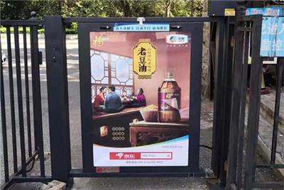 上海道闸广告媒体 上海松江思框传媒社区广告媒体