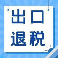 天津和平区代理记账步骤 生产型企业代理记账 流程