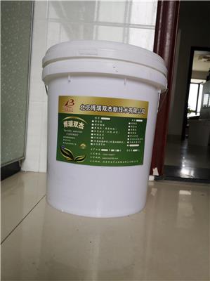 福州水性环氧砂浆报价 环氧树脂砂浆 规格齐全