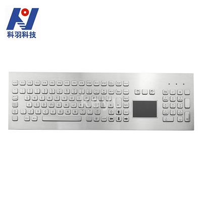 深圳科羽加固设备带触摸板不锈钢键盘